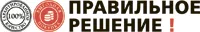 Правильное решение